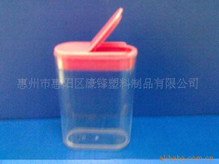 無花果糖果盒 ps 70(m)