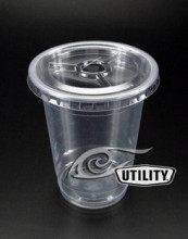 煒基隆一次性光杯/奶茶杯/杯子/塑料杯/280ML杯+蓋-淘寶網