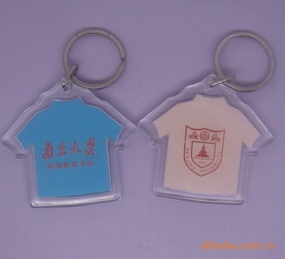 【亞克力鑰匙扣實(shí)心】?jī)r(jià)格,廠家,圖片,鑰匙飾品、掛件,平陽(yáng)縣西滿(mǎn)塑料制品廠