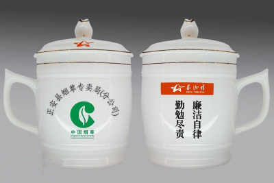 貴州陶瓷茶杯定制與多樣化杯具供應(yīng) 打造專業(yè)辦公與會議體驗