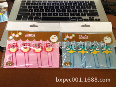 卡通PVC書簽 從設(shè)計到生產(chǎn)，探索東莞博翔塑膠制品的創(chuàng)意世界